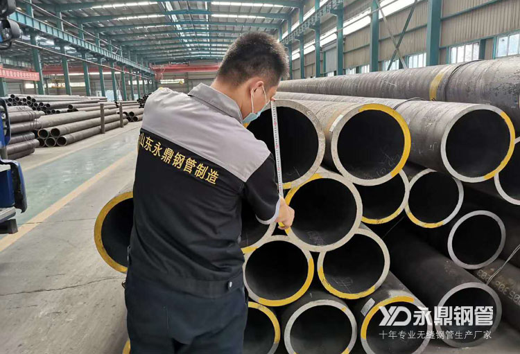 不被看好的無縫鋼管市場8月下旬將平穩(wěn)運(yùn)行 不被看好的無縫鋼管市場8月下旬將平穩(wěn)運(yùn)行