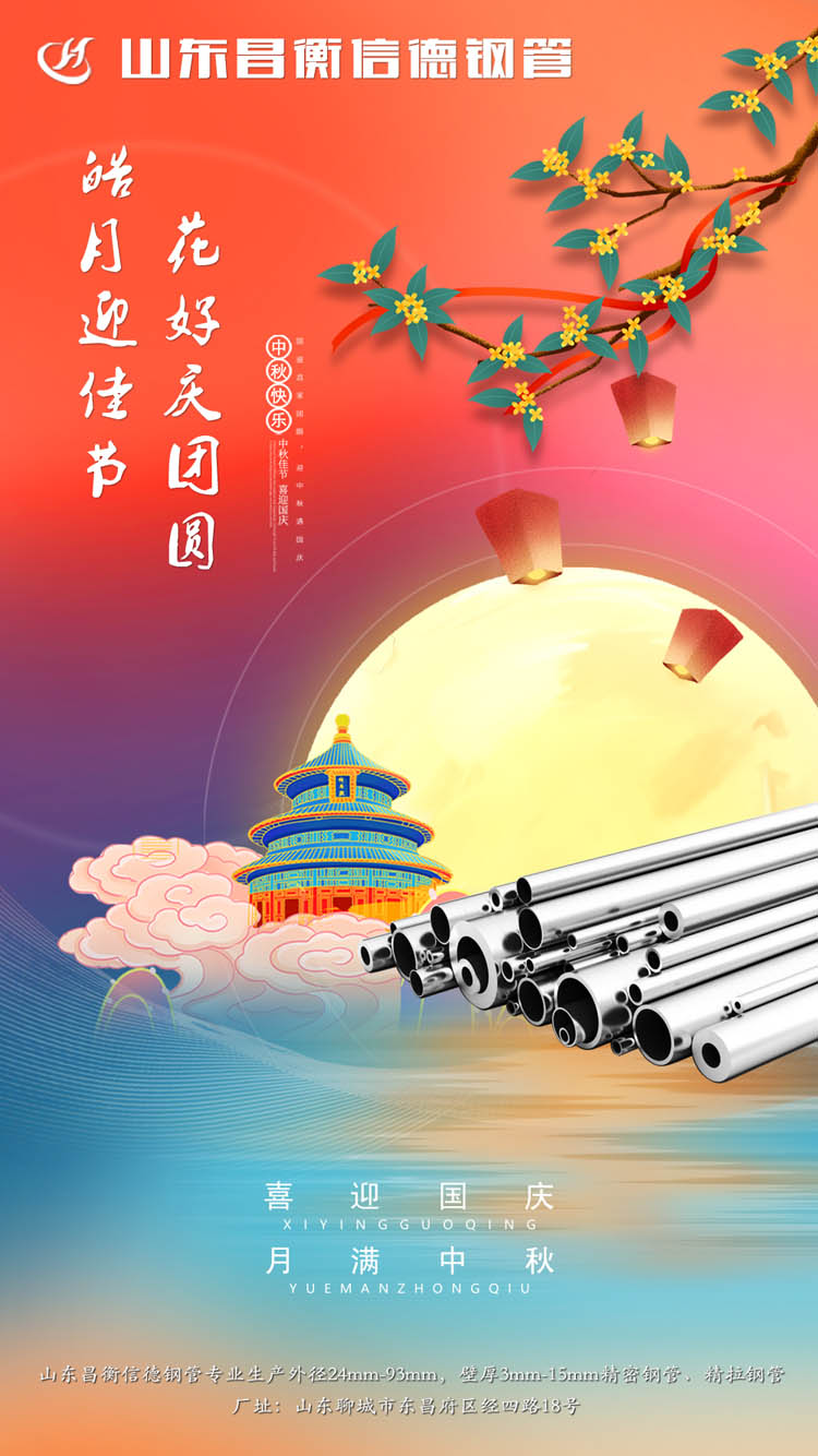 ɽ|ŵ䓹ܹף옷