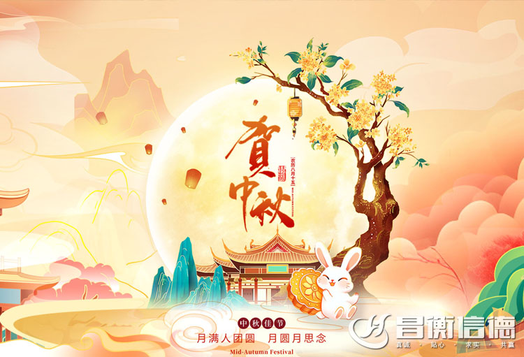 ɽ|ŵ䓹ܹף옷(l)